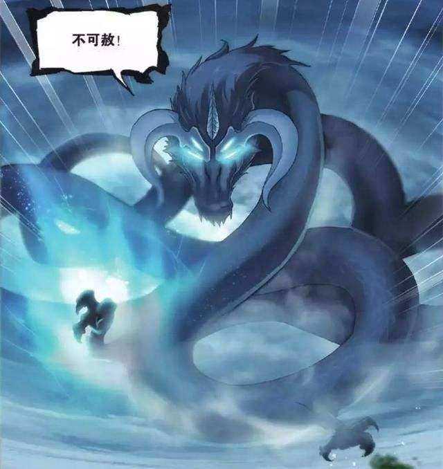 蓝银天青龙之魂是一个强大的攻击型魂技,使用后会形成龙魂力,破坏力极