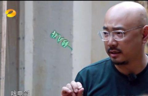 鳇呔子是什么梗，这枚最显老的90后小鲜肉