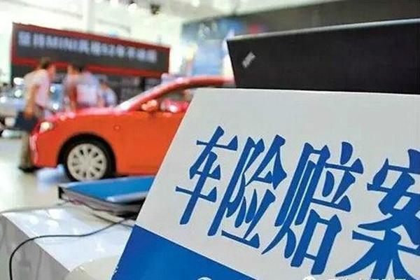 临牌过期上路怎么处罚，临牌过了有效期上路怎么处罚（不仅扣留机动车还罚款10000元）