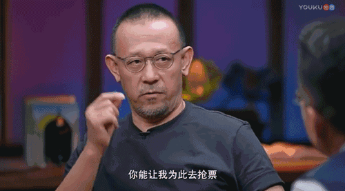 小崔说事 姜文,小崔说事姜文视频