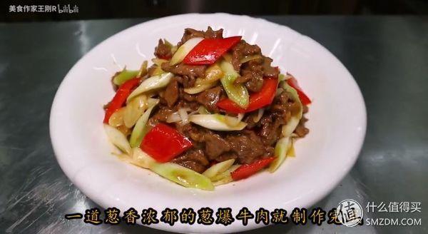 宽油是什么意思，宽油是什么（看完100集美食作家王刚）
