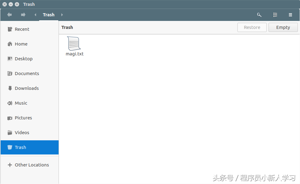 rm -rf rm-rf 可怕不？来给 rm 加个垃圾桶
