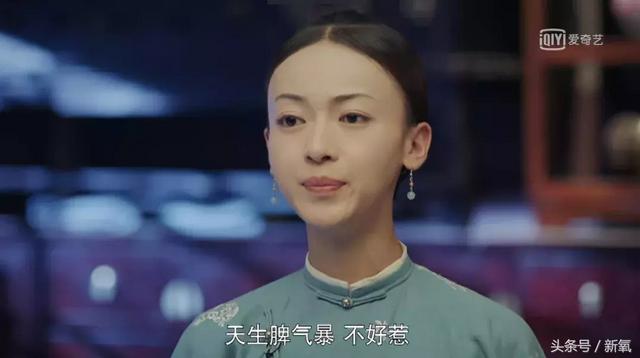 黑莲花是什么意思，黑莲花是什么意思 网络流行语（她是如何凭一张“黑莲花脸”出奇制胜的）