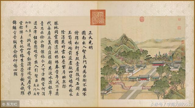 塞的拼音和组词，塞车的拼音（小学语文常见多音字）