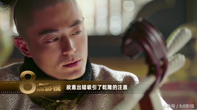 如懿传玫嫔白蕊姬结局自杀了吗，如懿传中白蕊姬结局（如懿传：太后的三颗棋子）