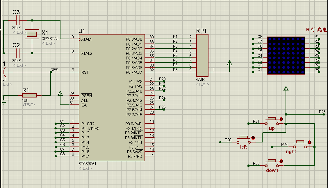 单片机点阵贪吃蛇 51单片机学习23-88点阵贪吃蛇游戏