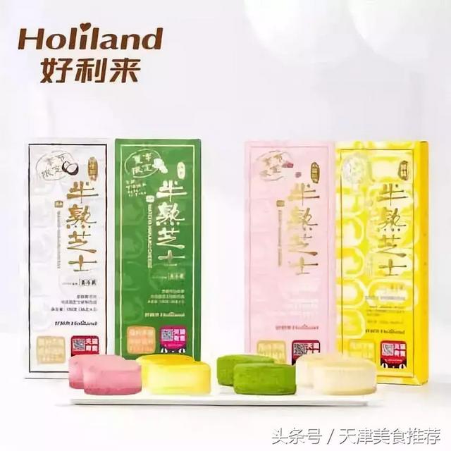 简单好听的烘焙店名字360个 洋气一点的烘焙店名字，简单好听的烘焙店名字360个（这12家好吃的面包店必须推荐给你呀）