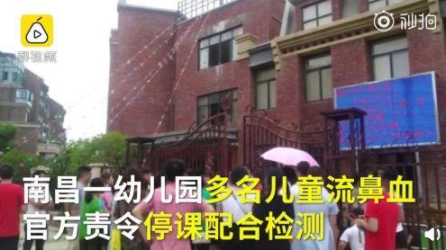 甲醛最怕的三个土方法，甲醛最怕的三个土方法有哪些（菠萝皮、柚子皮、茶叶包……去甲醛）