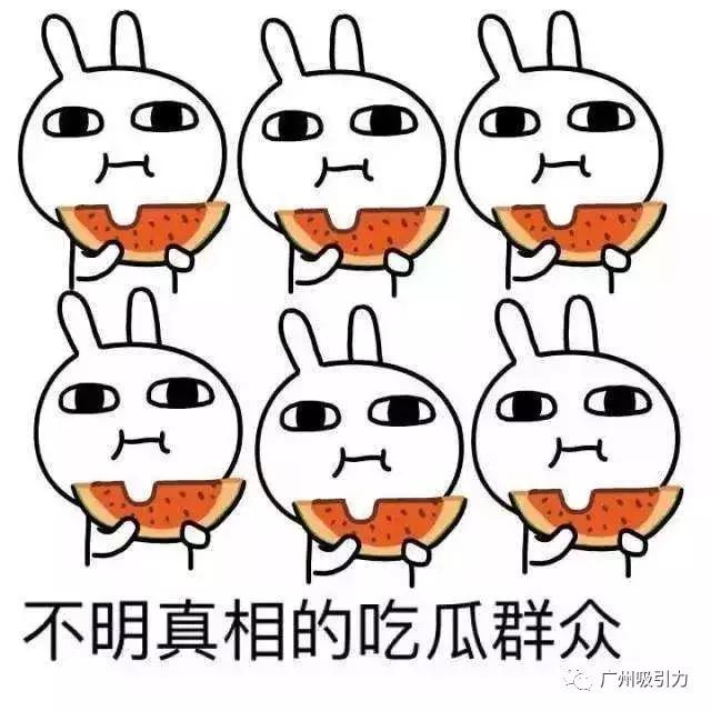 冇眼睇是什么意思,冇眼睇怎么回复(居然可以这么“盏鬼”) 冇眼睇是什么意思,冇眼睇怎么回复(居然可以这么“盏鬼”)