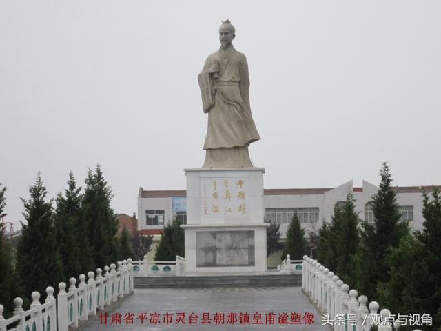 三都赋作者是谁，《三都赋》之所以令洛阳纸贵（《三都赋》）