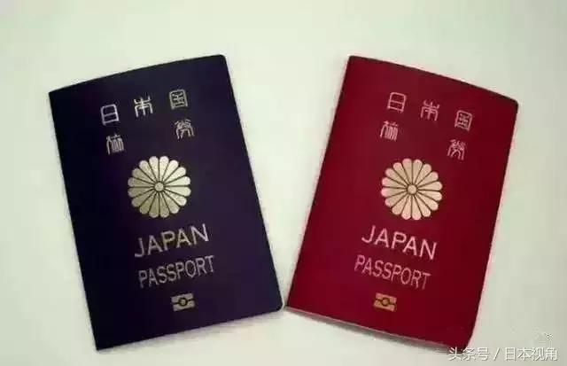 归化是什么意思，归化的解释是什么（别再傻傻分不清楚啦）