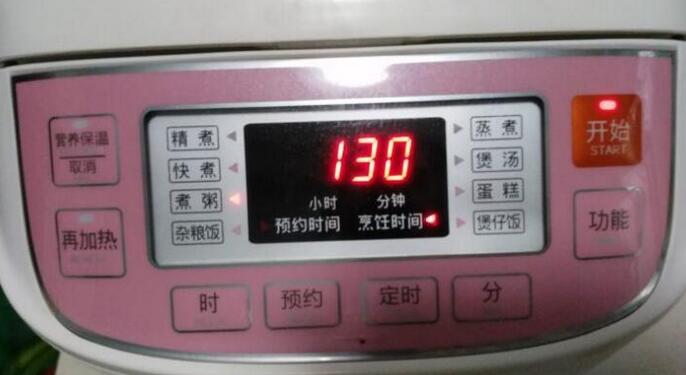 圖片[5]-【紅薯紅豆粥】做法步驟圖 香糯可口 營養更豐富-起舞食譜網