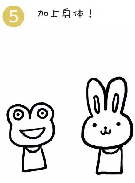 儿童简笔画房子系列之宫殿，少儿画画大全简画房子（超萌字母简笔画……再也不用发愁不会教孩子画画了）