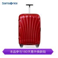 3位滚轮密码锁咋开图解，内嵌式3滚轮密码锁技巧（LV、Rimowa、新秀丽对决）
