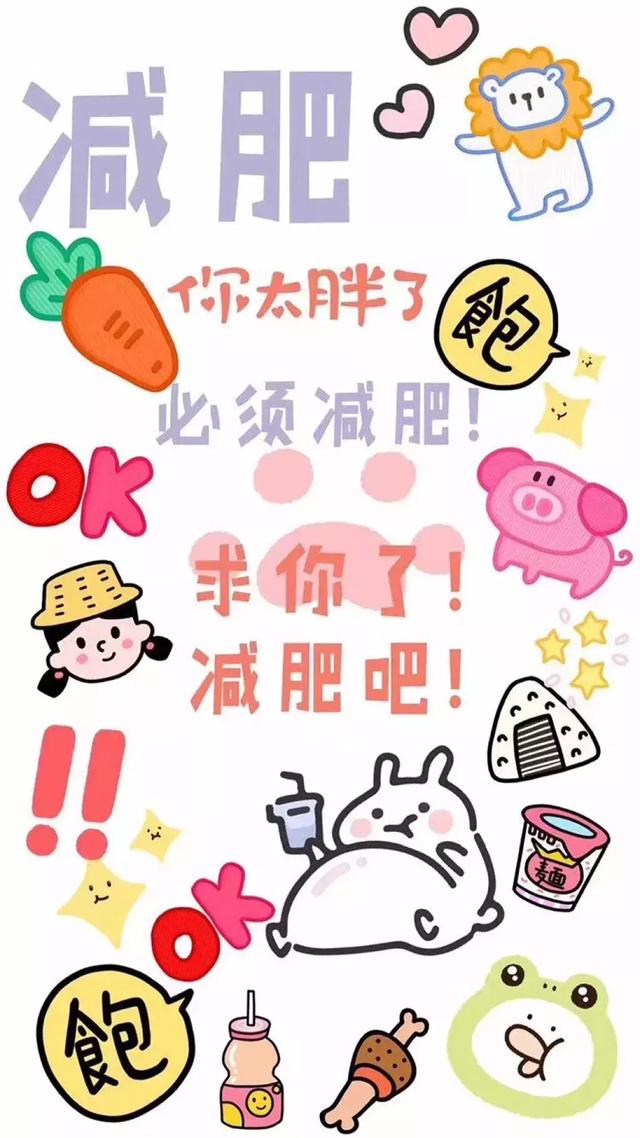 全世界晚安图片，我对全世界说晚安，唯独对你说喜欢。，微信头像（我对全世界说晚安）