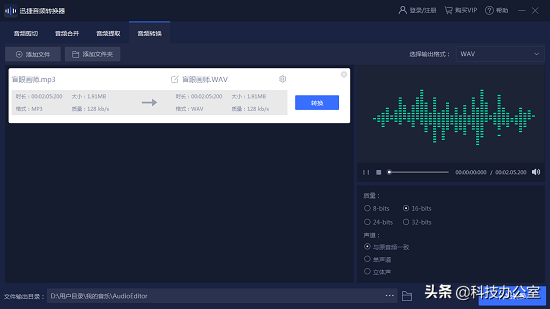 vivo手机锁屏密码忘了怎么办，vivo锁屏密码忘记了怎么办（vivo手机上非常实用的5个功能）