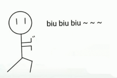 发射爱心图片，小爱心发射（biubiubiu发射爱心搞笑动图表情包）