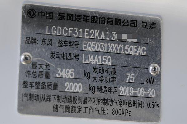 汽车的VIN码是由哪三部分组成的，vin码包含了汽车的哪五个方面（什么是车架号VIN）