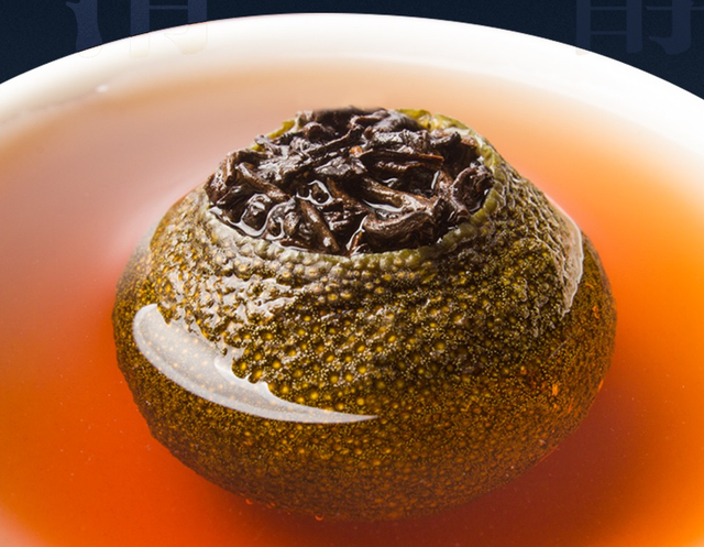 小青柑里面是什么茶，小青柑茶多少钱一斤（茶叶中的“另类”小青柑）