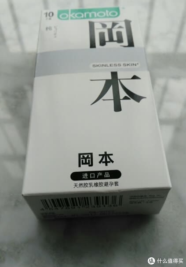 避孕套有什么牌子，避孕套什么牌子好（亲密有间，安全有“套”）