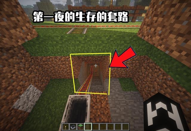 我的世界刷铁机，我的世界自动刷铁机制作（《我的世界》1.15史上最简易的刷铁机）