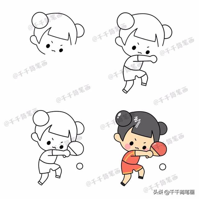 100个萌萌哒小仙女的简笔画，100个超萌简笔画女孩（80+小女孩的简笔画教程）