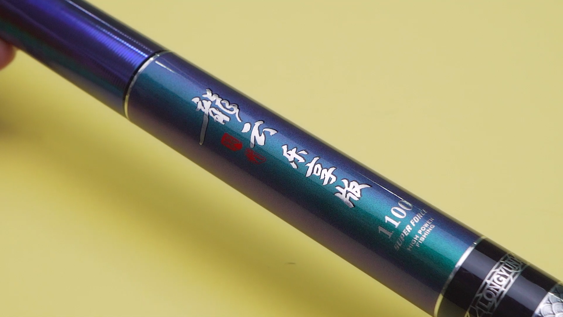 光威官方旗舰店爆款台钓竿，今年热销断货，钓鱼爱好者争相抢购的高品质钓具！