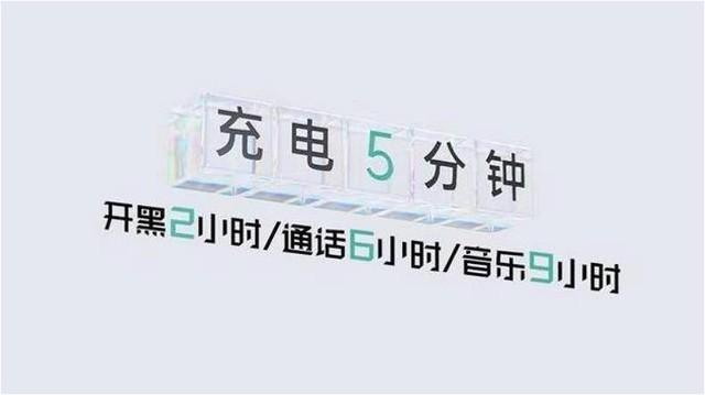 ace什么意思，饭圈ace是什么意思（深入解读\