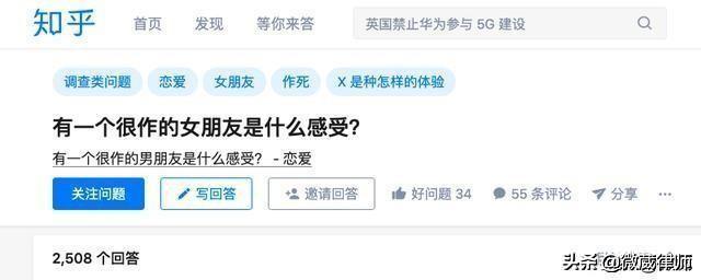 恨嫁是什么意思呢，恨嫁是什么意思（“恨嫁女”不”很嫁”）