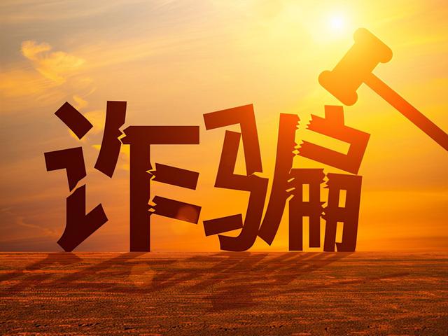 白条套线商家，白条套线商家去哪里找（“白条”套现一万元）
