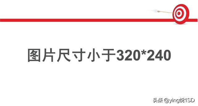 让孩子养成好习惯，如何让孩子养成好习惯（学会用STM32的图像显示轻松“表白”HR）