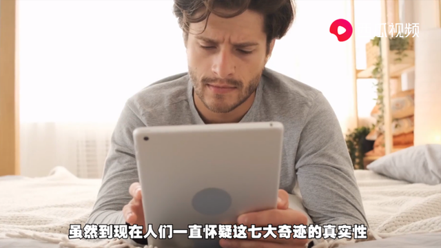古代世界七大奇迹地点和现存情况，世界七大奇迹建筑，你知道几个