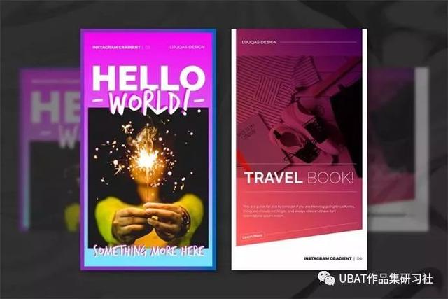 .grd是什么格式，如何打开啊（830套渐变配色工具合集分享）