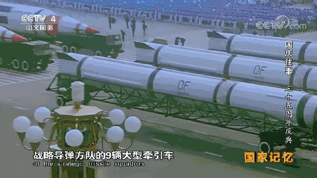 大阅兵几年一次，中国阅兵仪式多久一次（回顾17次阅兵最燃瞬间）