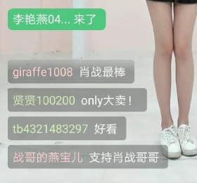 曾一鸣现状如何，弟弟鲜肉有女友；女星离婚内幕；曾一鸣情商太低