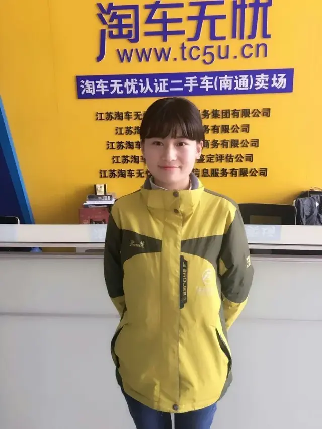 九州职业技术学校，2020年九州职业技术学院选科要求对照表（江苏省高职院校提前招生丨九州职业技术学院2020年提前招生简章）