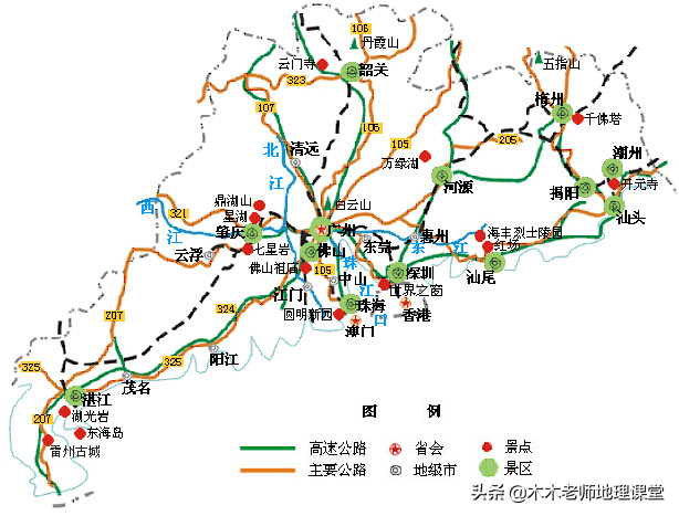 广东车牌字母代表，广东车牌各字母代表什么（广东车牌字母代码地图）