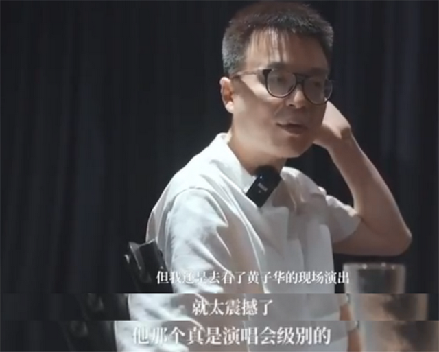 男亲女爱演员表，男亲女爱的演员（黄子华为何有资格成“香港男神”）