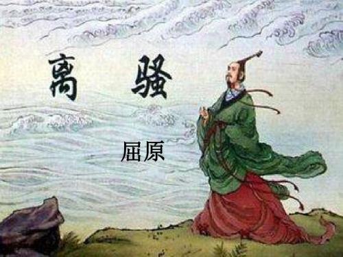 搴怎么读，搴怎么读什么意思（让中国人最纠结的一首诗）