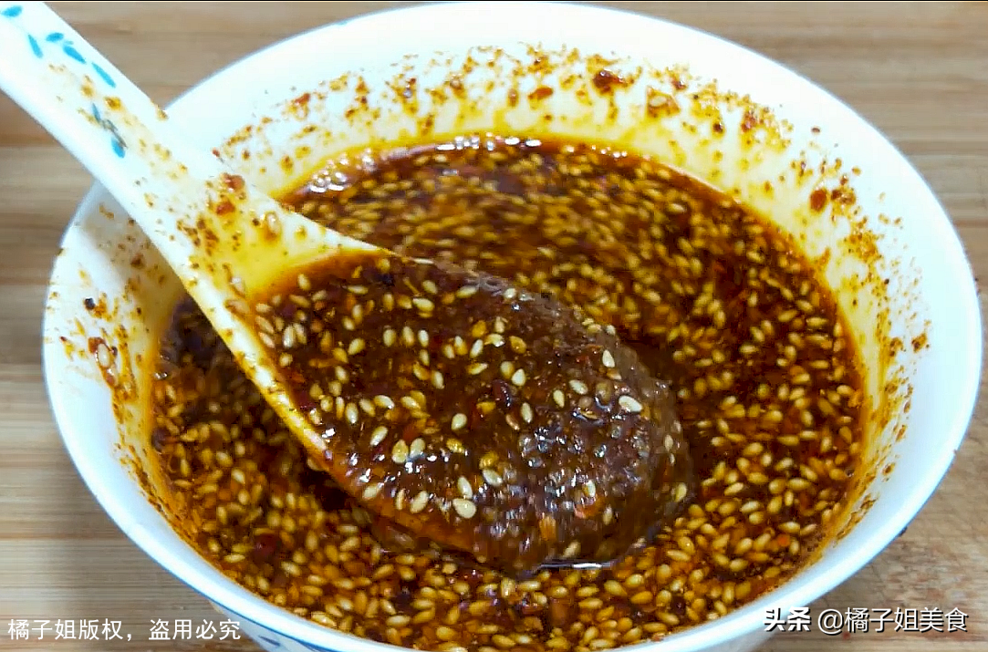 图片[5]-【辣皮】做法步骤图 香辣美味 做法简单味道足-起舞食谱网