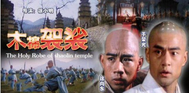 于荣光主演的电视剧，演员于荣光剧照（于荣光：两个误会困扰他多年）