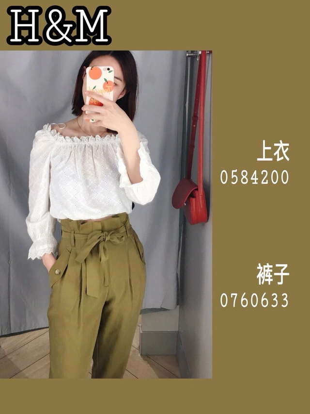 hm服装风格搭配技巧，hm主打风格（平价好看的H\u0026M怎么穿出高级感）