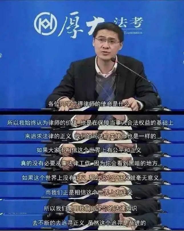 罗翔讲刑法贩毒(刑法总论罗翔)