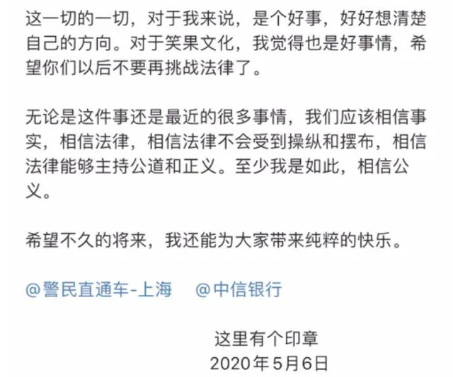 中信信用卡怎么注销，中信信用卡怎么销户（一大波人开始注销中信卡）