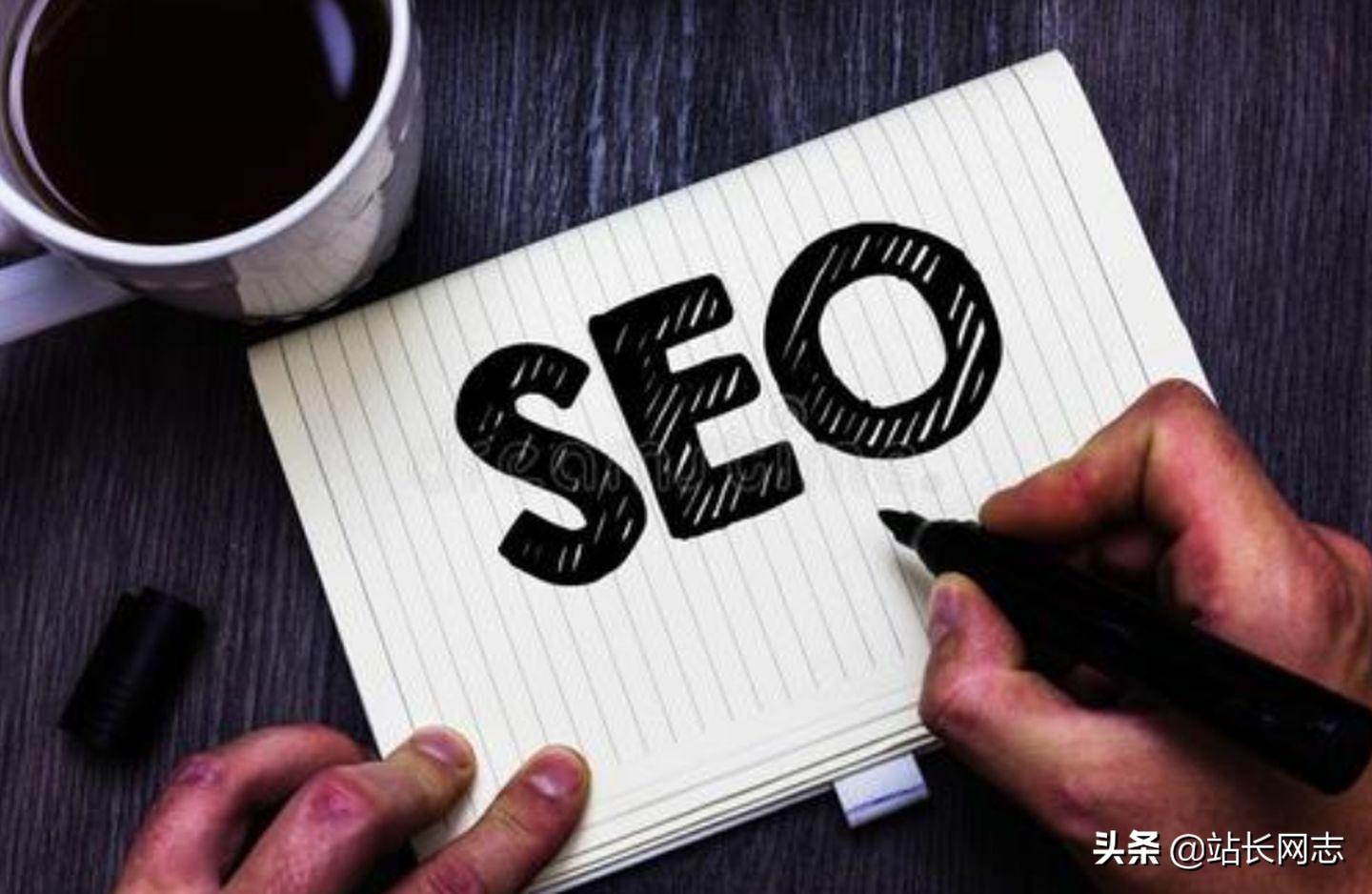 seo外链是什么意思_seo外链策略门户博客 seo外链是什么意思_seo外链战略

流派
博客（seo外链平台） 必应词汇