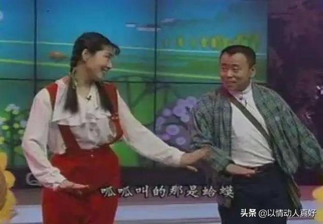 闫淑萍简历 老公，闫淑萍简历（她如今的生活真的让人吃惊）