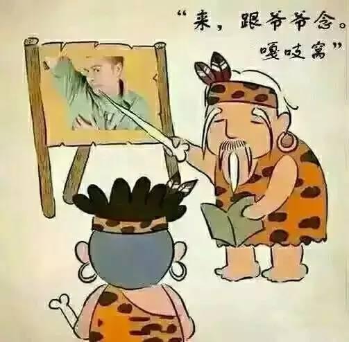 腼腆是什么意思，辽宁各地方言大PK（性格腼腆是什么意思）