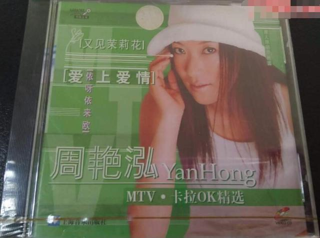 他是李湘的前夫，为娶李湘同时抛弃两个女人，破产后却单身至今