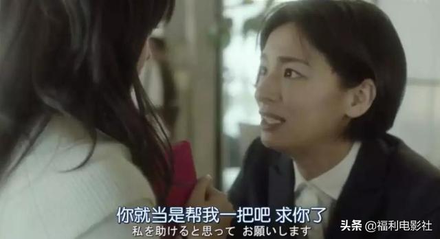 都挺好一共多少集，都挺好多了多少集（4集讲完《都挺好》苏明玉的故事）