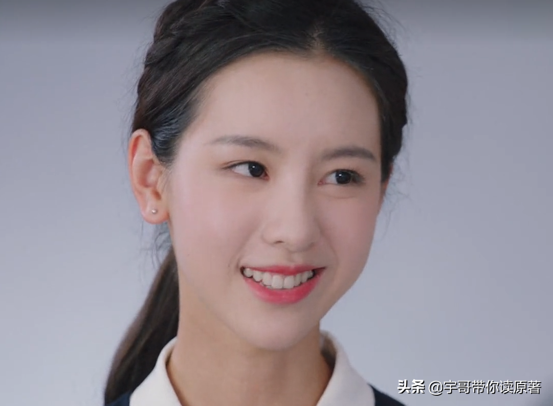 叶小白扮演者(叶小白知乎)-寅森速头条